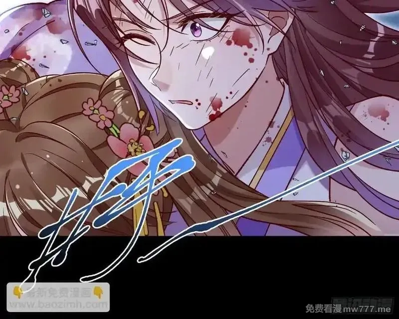万渣朝凰,计划开始,第71张