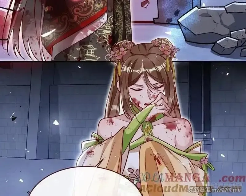 万渣朝凰,计划开始,第88张