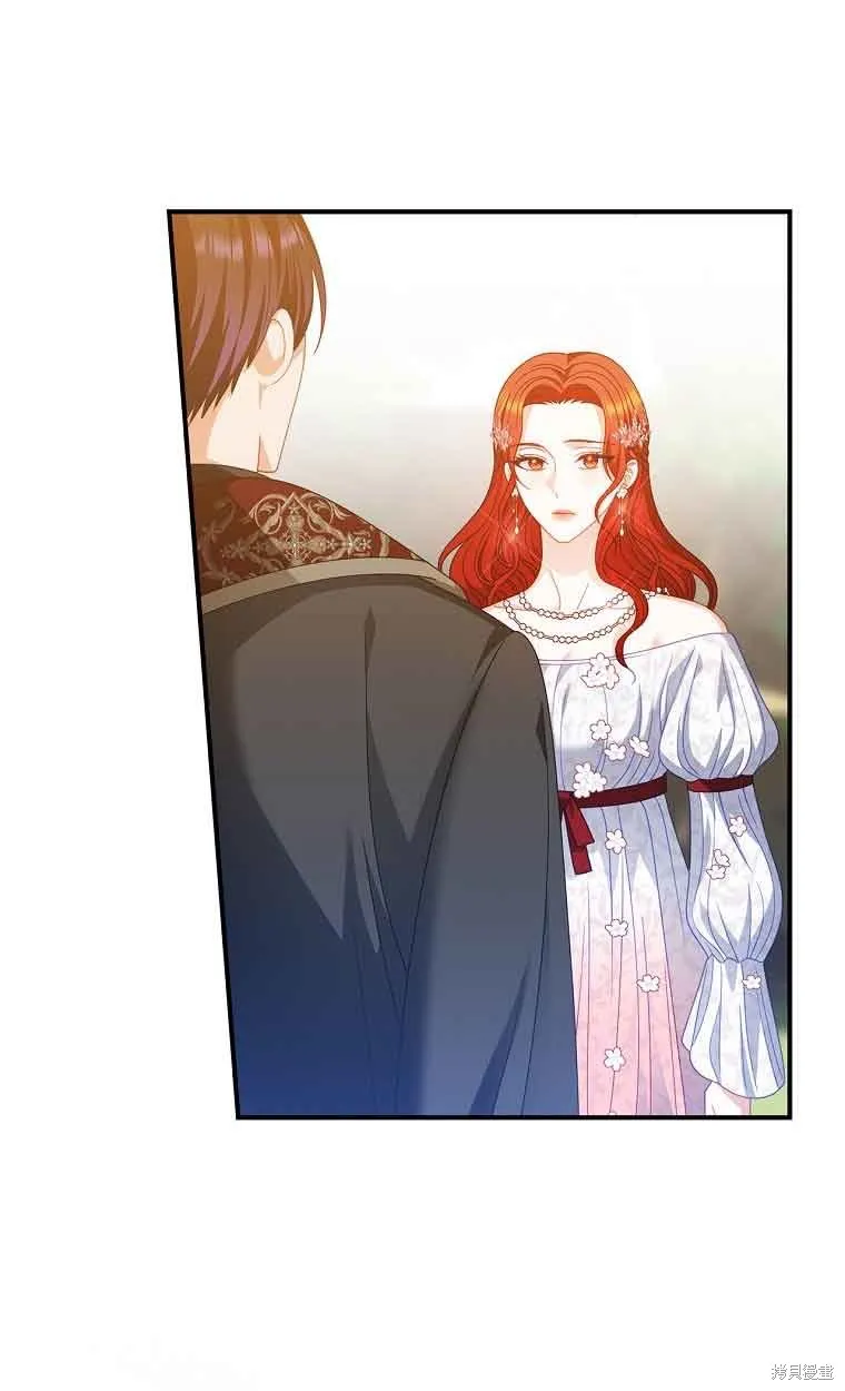 养过的少年变成执着男人回来了,第39话,第10张
