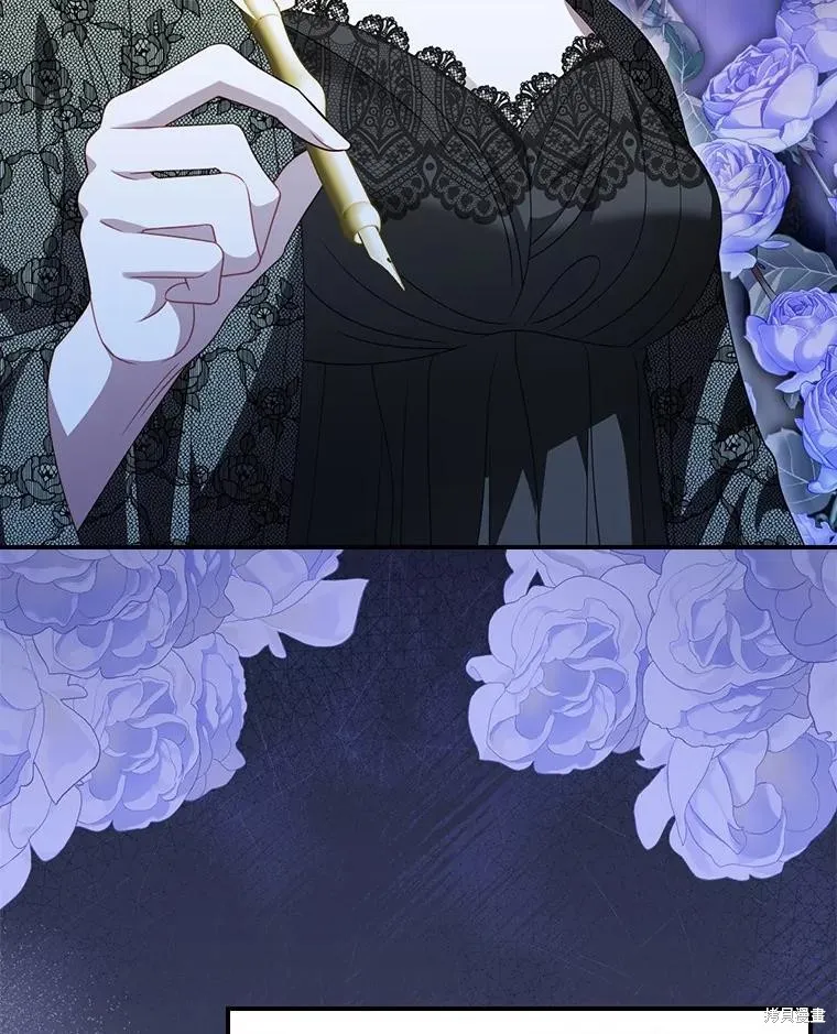 养过的少年变成执着男人回来了,第56话,第107张