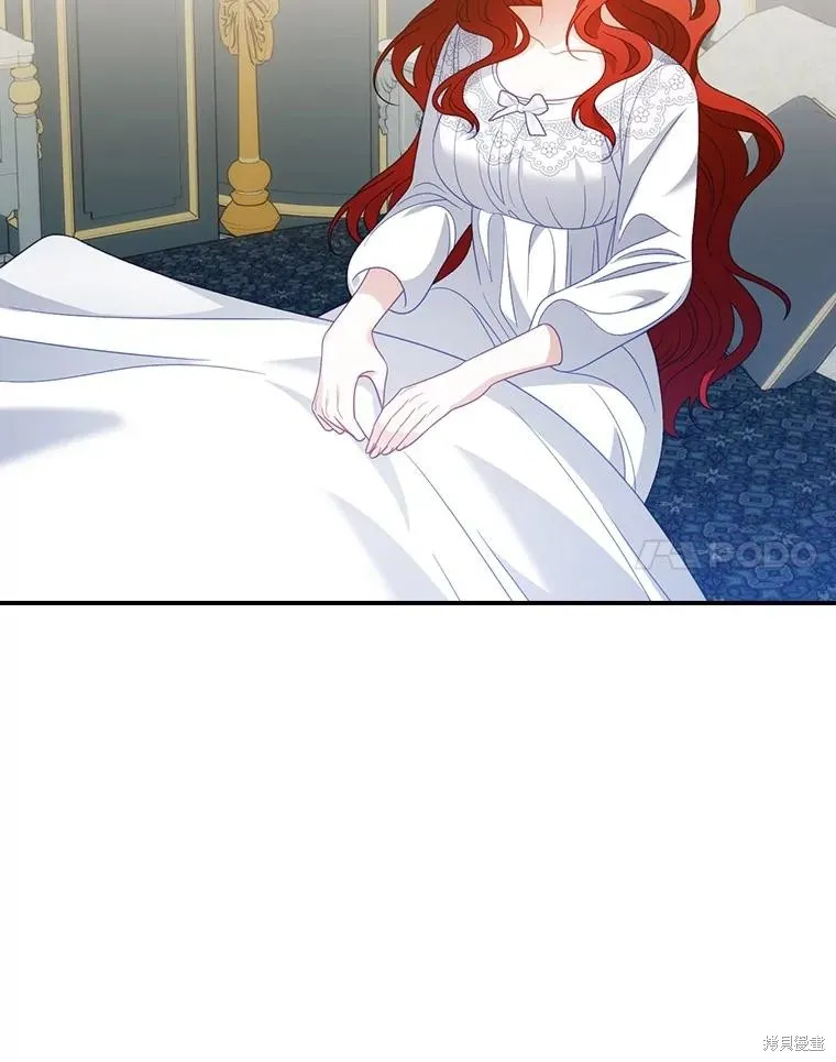 养过的少年变成执着男人回来了,第56话,第37张
