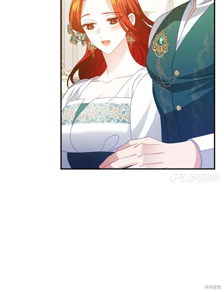 养过的少年变成执着男人回来了,第56话,第57张