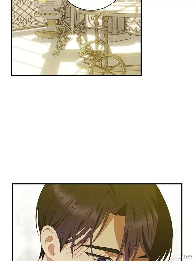 养过的少年变成执着男人回来了,第43话,第2张
