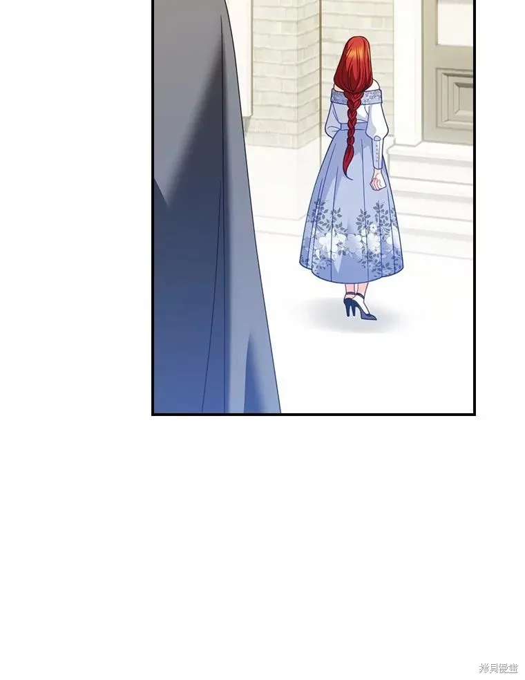 养过的少年变成执着男人回来了,第43话,第33张