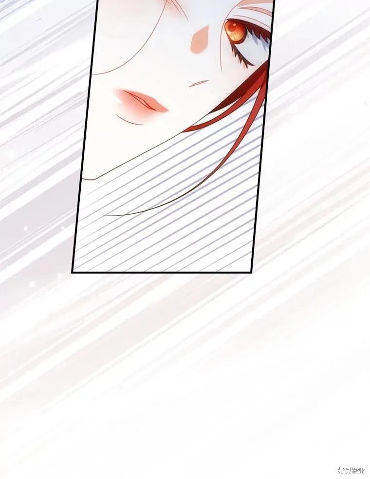 养过的少年变成执着男人回来了,第43话,第36张