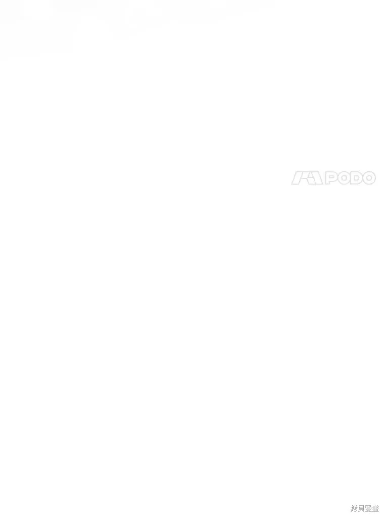 养过的少年变成执着男人回来了,第43话,第7张