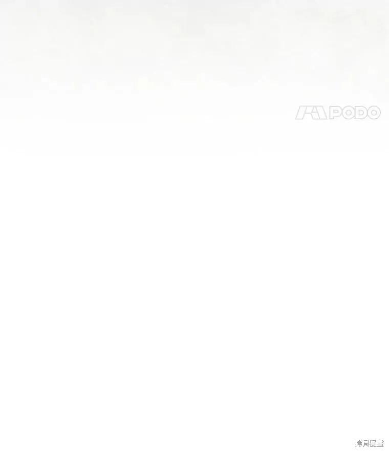 养过的少年变成执着男人回来了,第42话,第118张