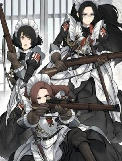 Maids of Order漫画封面
