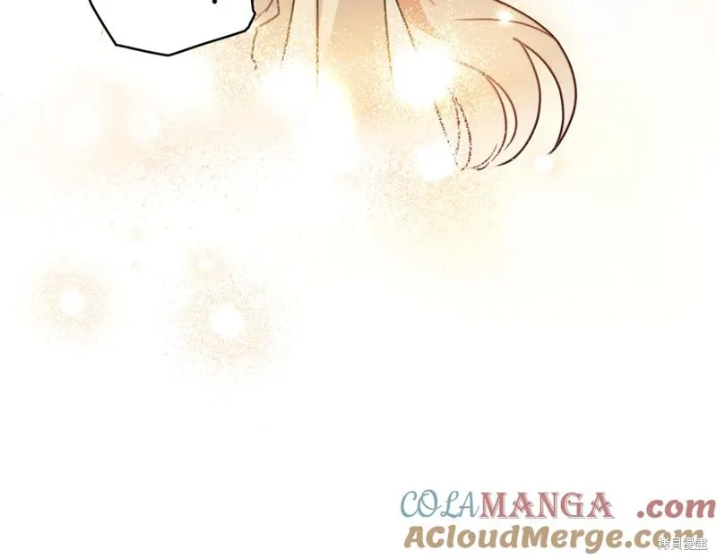 金色黎明照耀著你,第69话,第37张