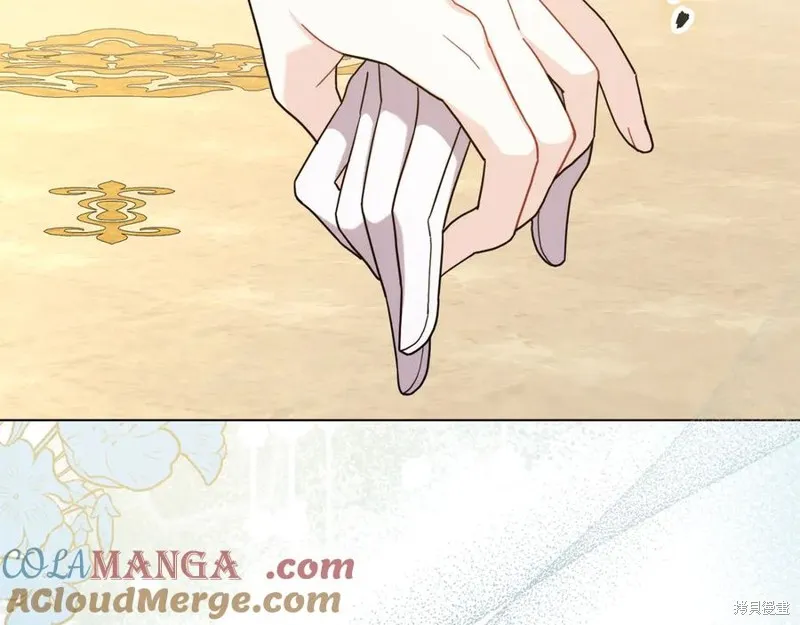 金色黎明照耀著你,第51话,第165张