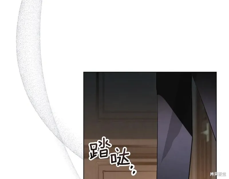 金色黎明照耀著你,第51话,第58张
