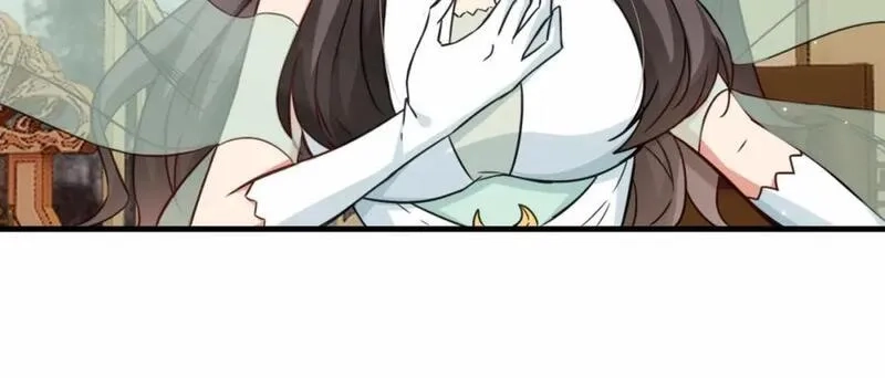 祖师出山,第70话 隐藏的威胁 洛伊,第24张