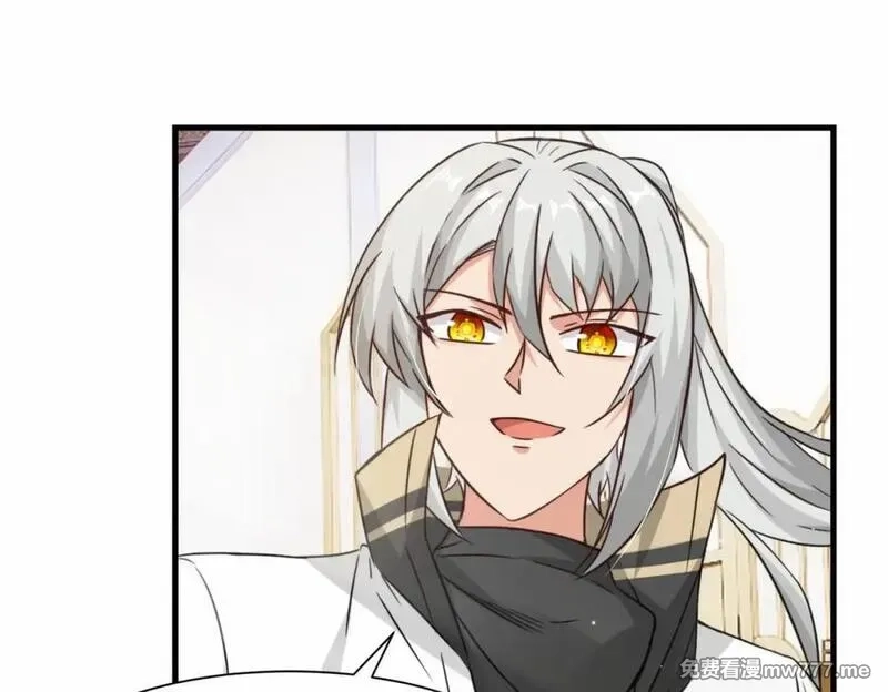 祖师出山,第70话 隐藏的威胁 洛伊,第36张