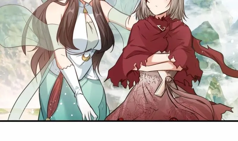 祖师出山,第77话 星兵先遣队,第23张