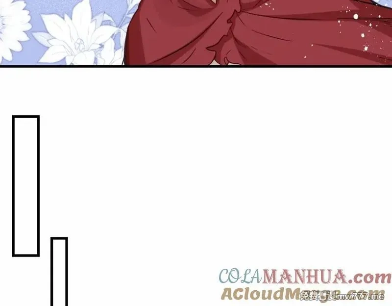 祖师出山,第77话 星兵先遣队,第25张