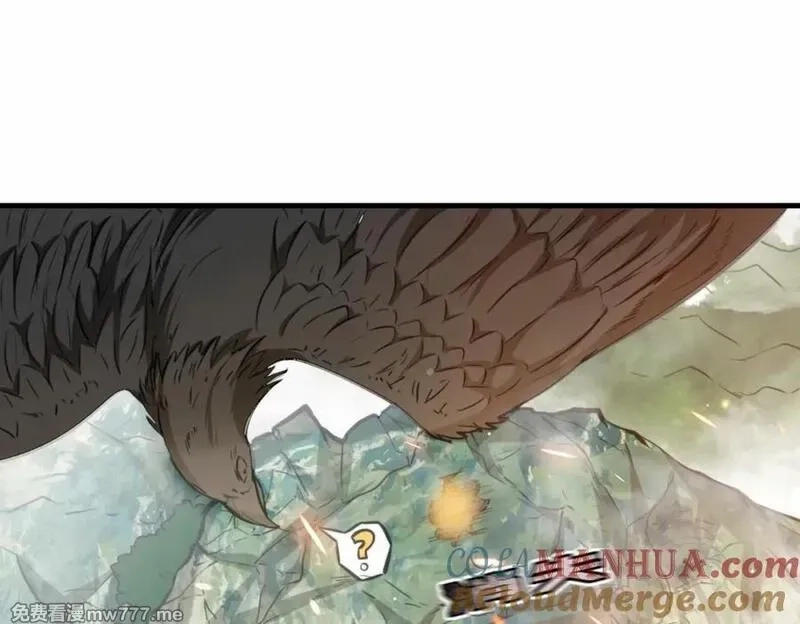 祖师出山,第77话 星兵先遣队,第40张