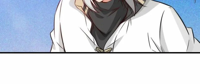 祖师出山,第77话 星兵先遣队,第59张