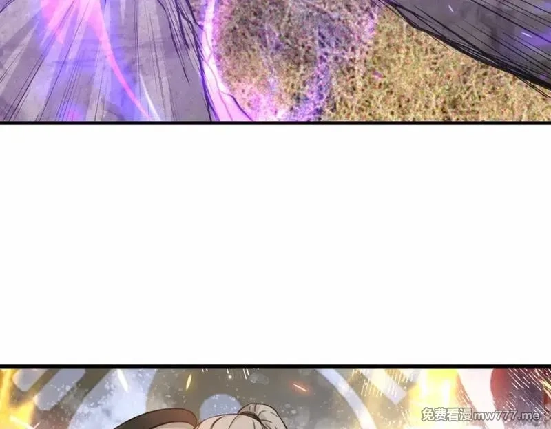 祖师出山,第77话 星兵先遣队,第74张