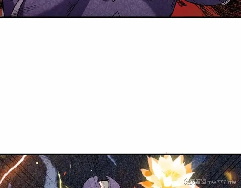 祖师出山,第77话 星兵先遣队,第87张