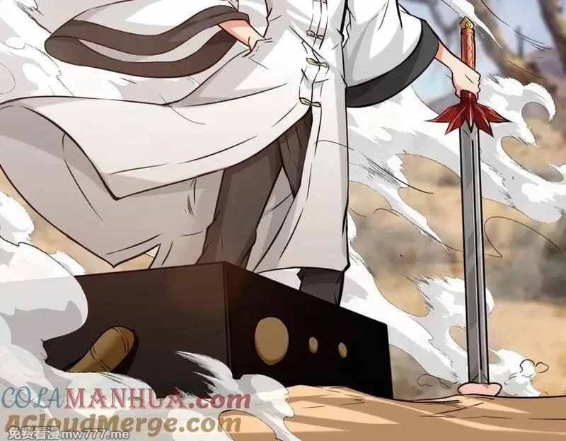 祖师出山,第77话 星兵先遣队,第94张