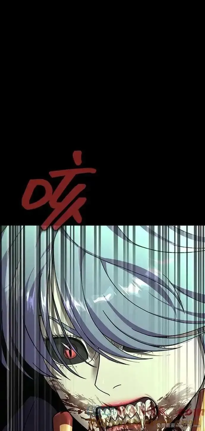 吞噬钢铁的玩家,[第54话] 找出真正的“叛教者”,第133张