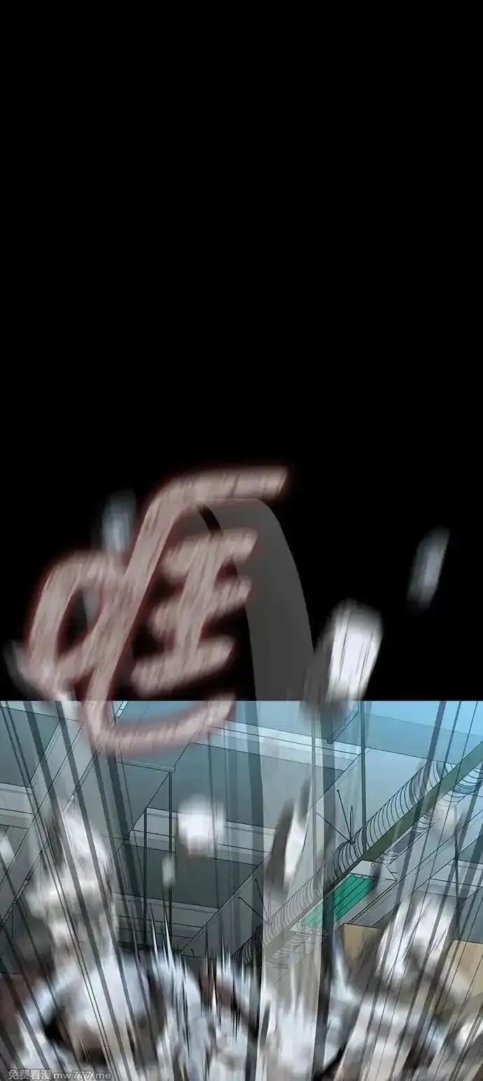 吞噬钢铁的玩家,[第54话] 找出真正的“叛教者”,第48张