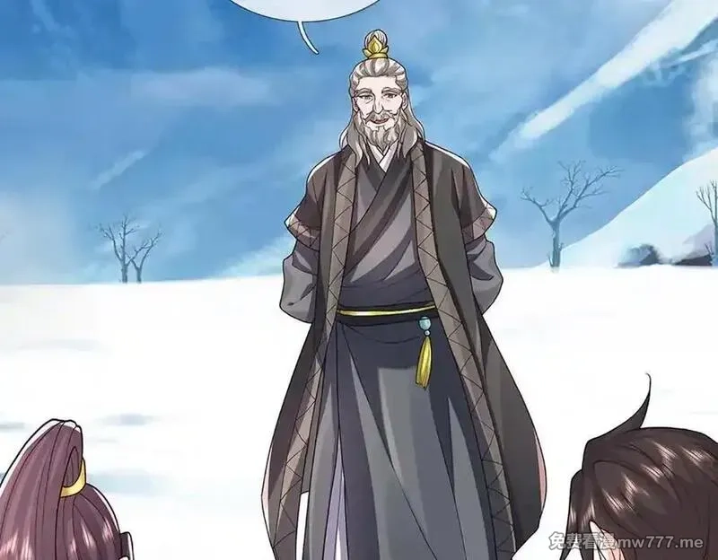我可以吞噬万物,第92话 消灭兽王，是人是鬼,第174张