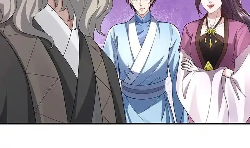 我可以吞噬万物,第92话 消灭兽王，是人是鬼,第206张