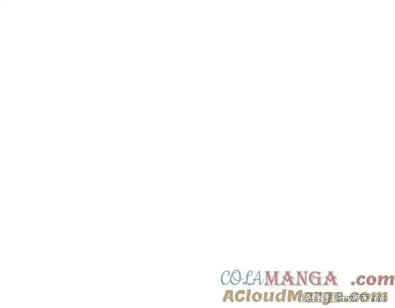 我可以吞噬万物,第92话 消灭兽王，是人是鬼,第97张