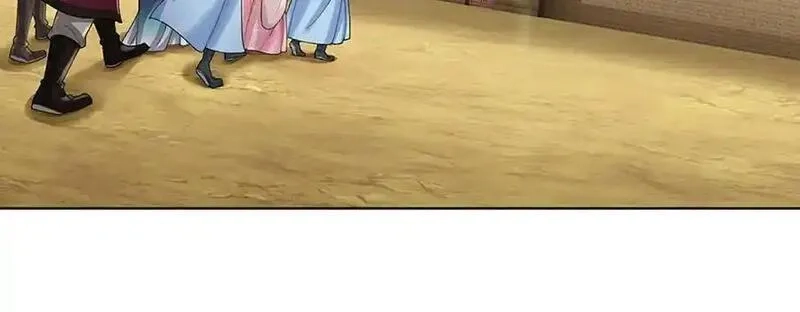 我可以吞噬万物,第86话 你俩不对劲,第107张