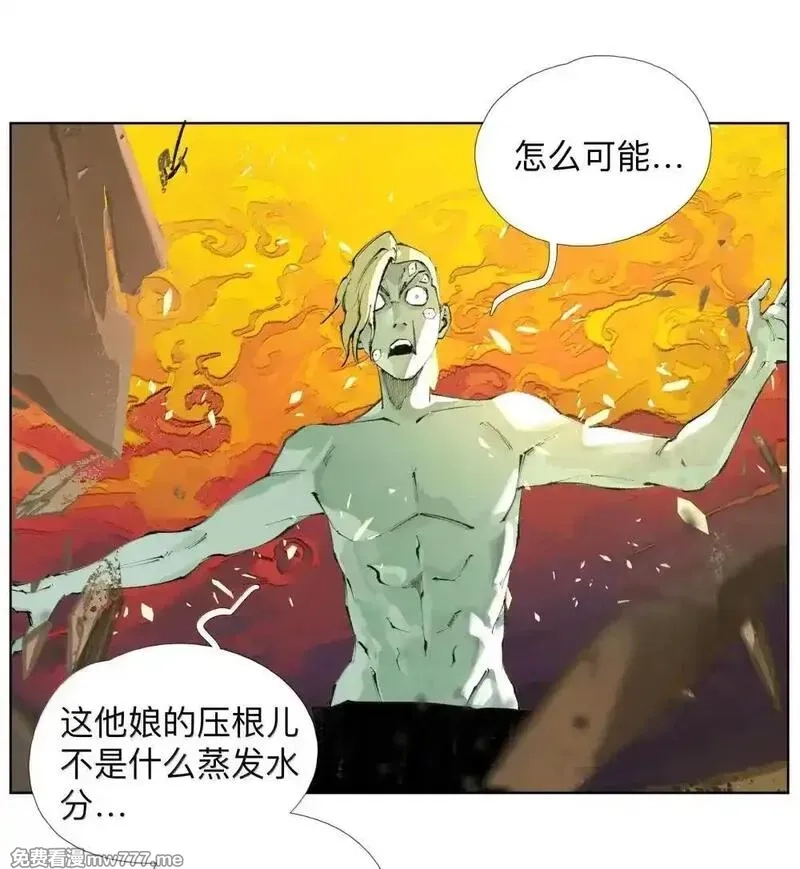 前列仙,33 还有增大天王和增粗天王,第27张