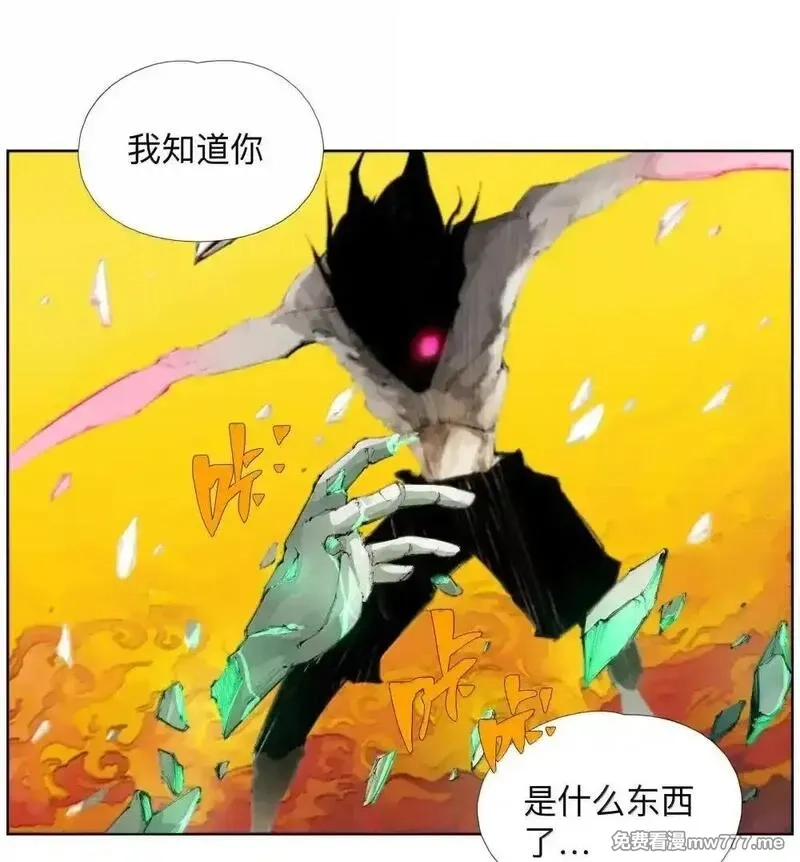 前列仙,33 还有增大天王和增粗天王,第32张