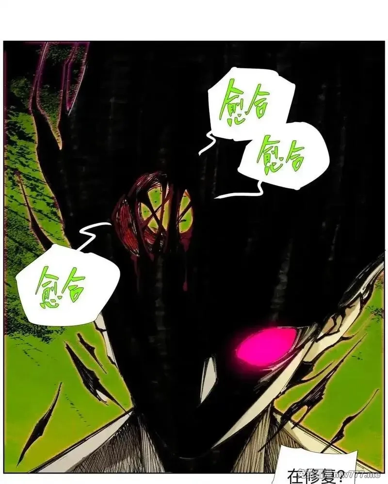前列仙,33 还有增大天王和增粗天王,第6张