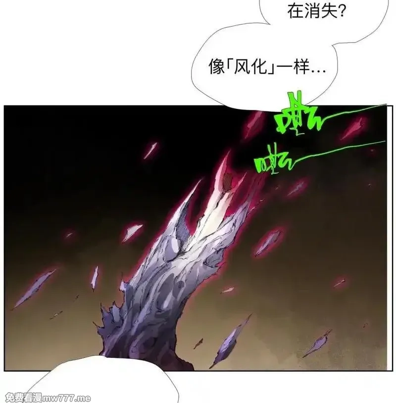 前列仙,31 口感爽滑香嫩弹牙,第14张