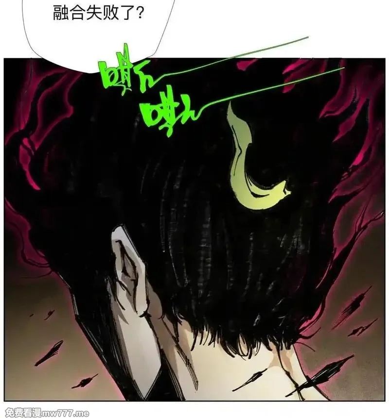前列仙,31 口感爽滑香嫩弹牙,第15张