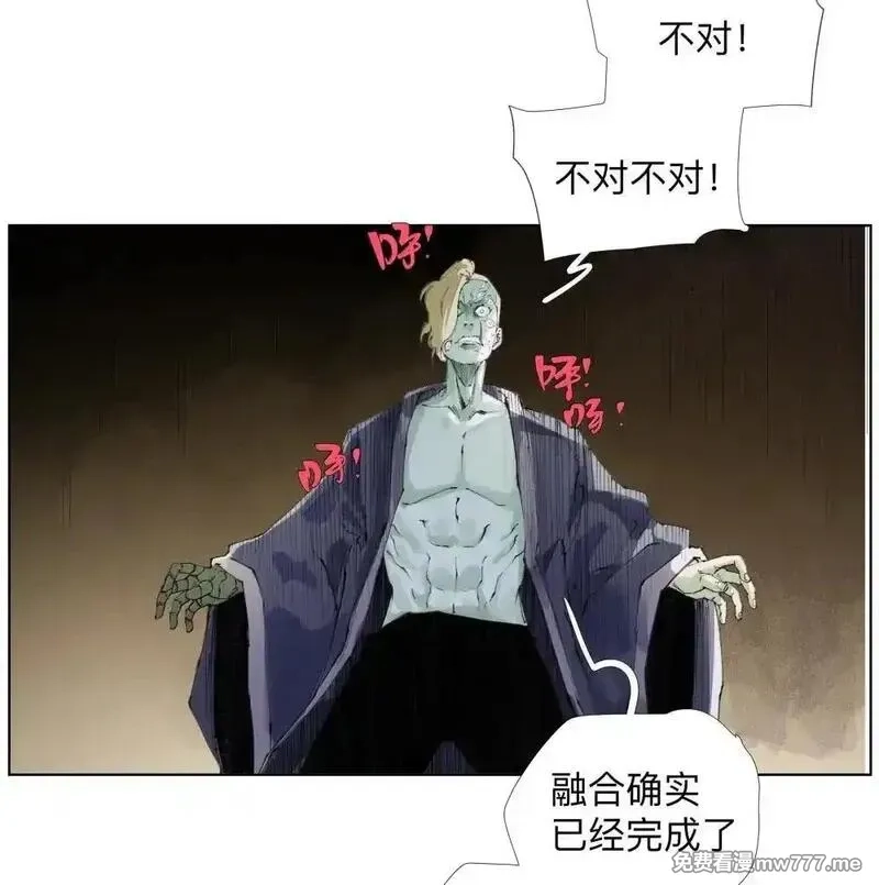 前列仙,31 口感爽滑香嫩弹牙,第17张