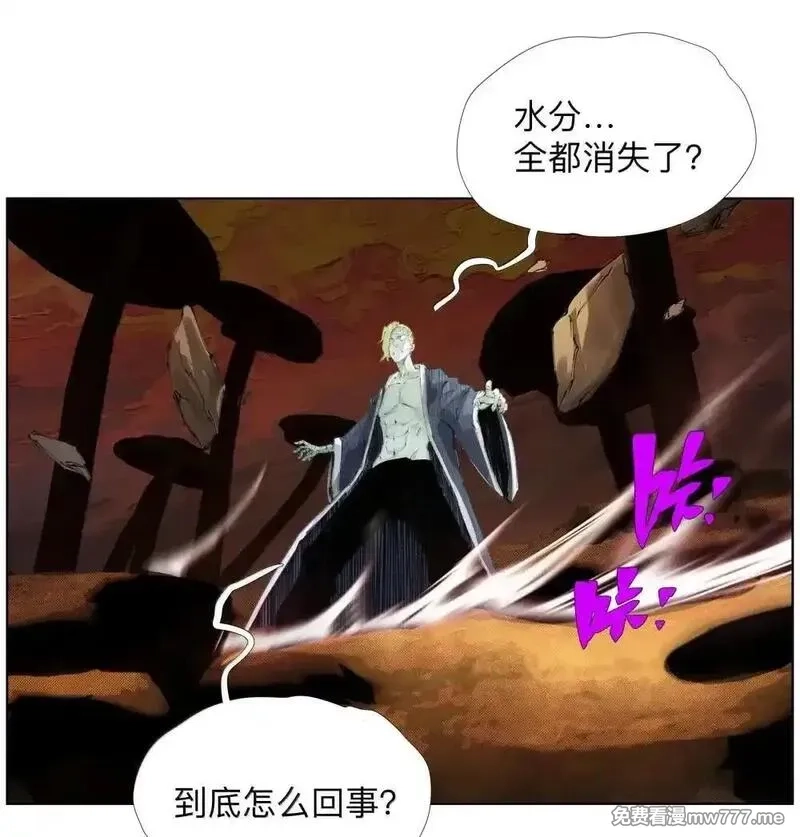 前列仙,31 口感爽滑香嫩弹牙,第21张