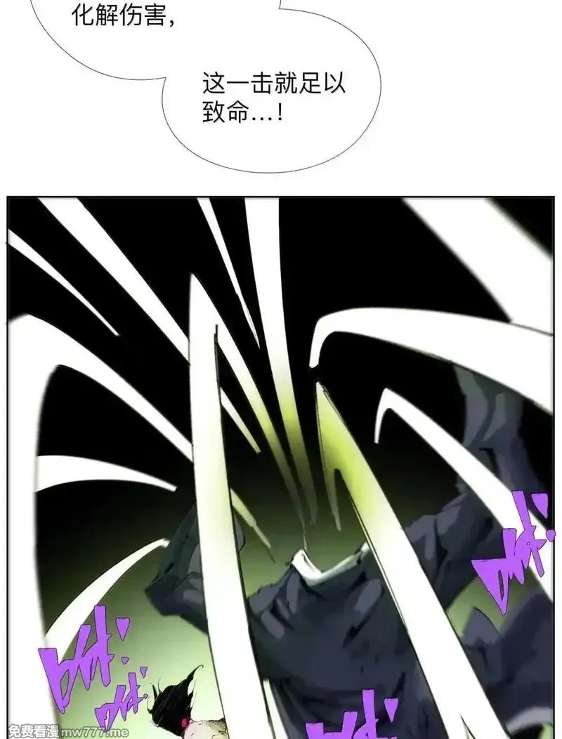 前列仙,31 口感爽滑香嫩弹牙,第29张