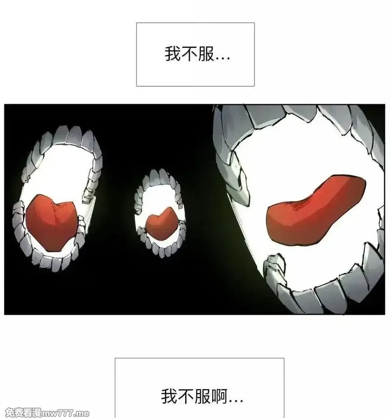 前列仙,31 口感爽滑香嫩弹牙,第3张