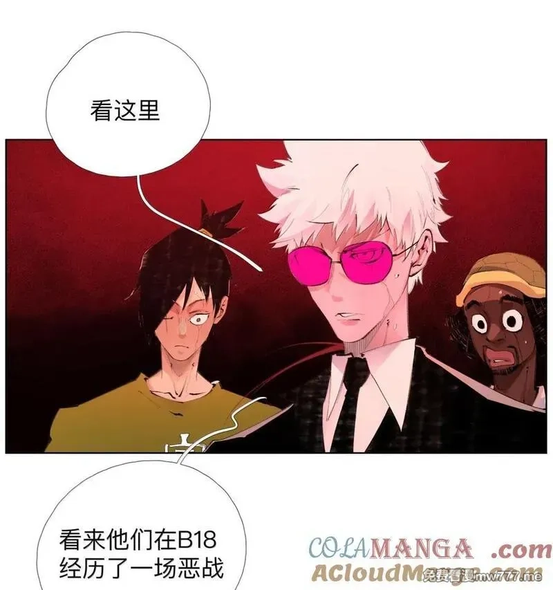 前列仙,44 敌将讨ち取ったり！,第37张