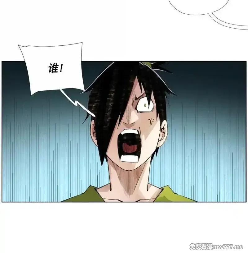 前列仙,39 观shi不语真君子,第28张