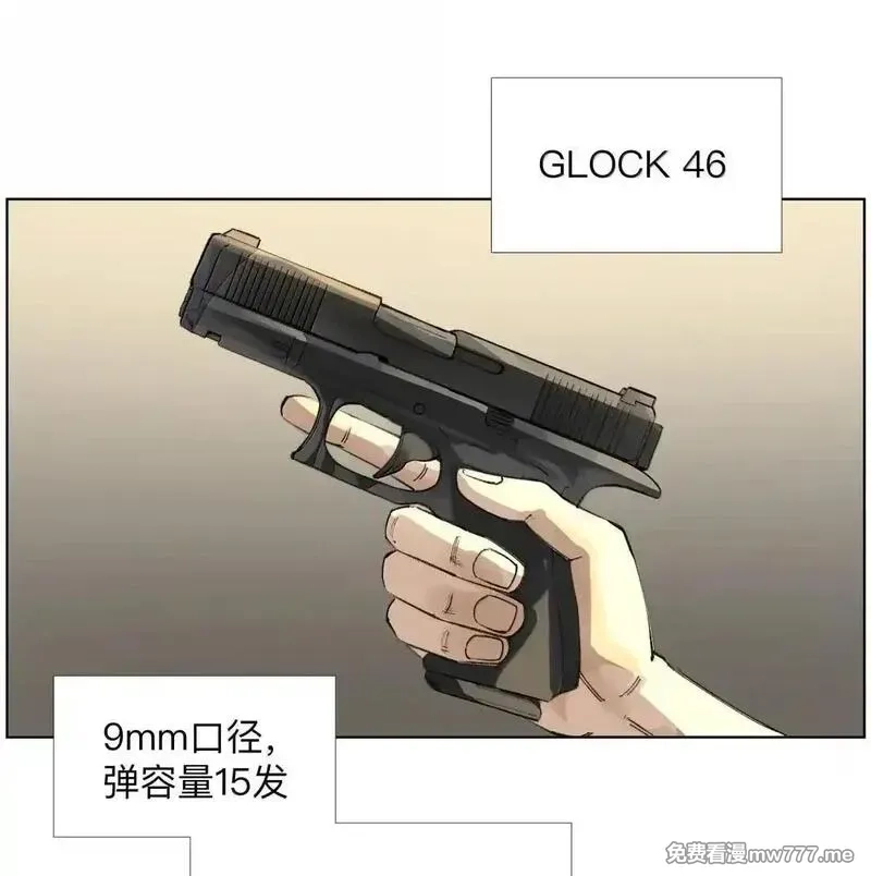 前列仙,39 观shi不语真君子,第3张
