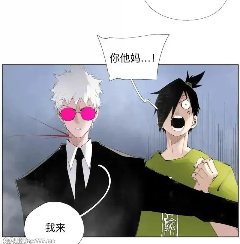 前列仙,39 观shi不语真君子,第31张