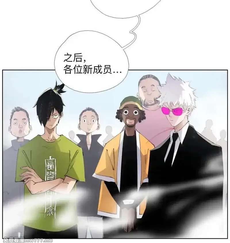 前列仙,39 观shi不语真君子,第40张
