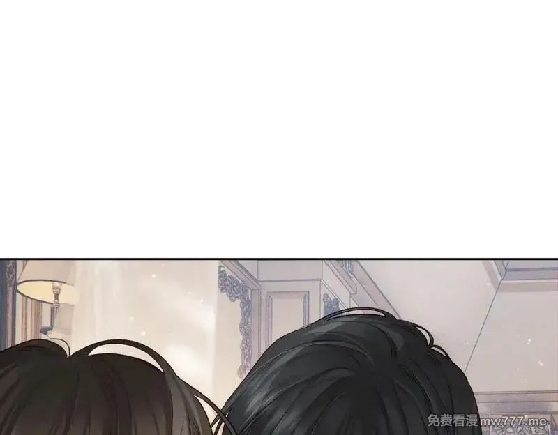 主角只想谈恋爱,第201话：第二次约会,第27张