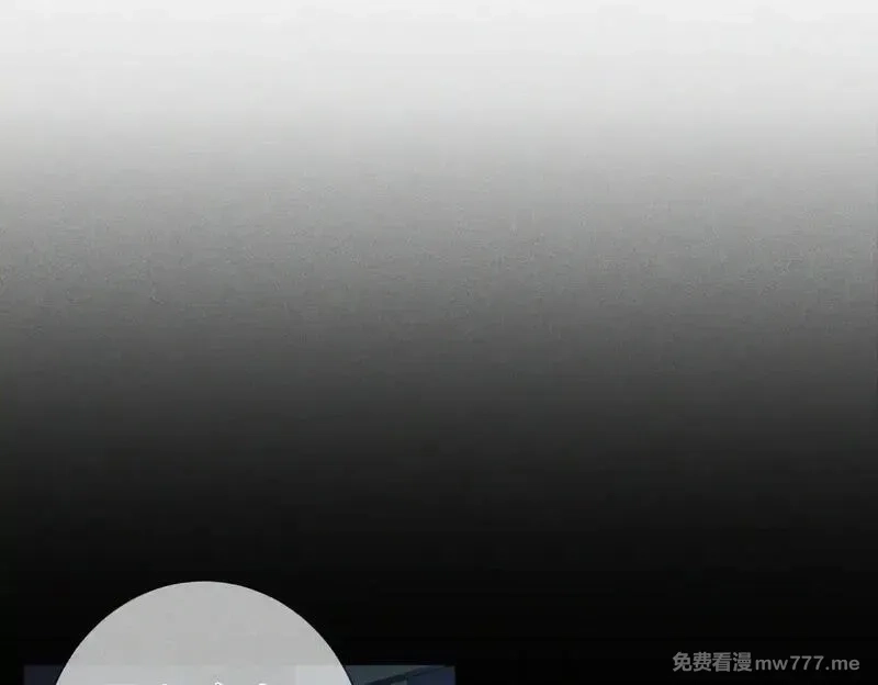 主角只想谈恋爱,第201话：第二次约会,第36张