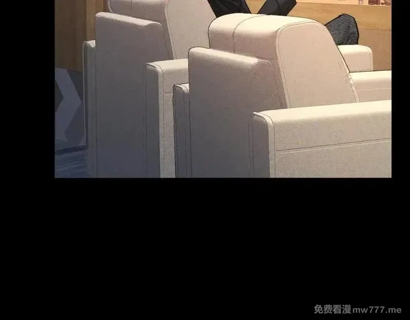 主角只想谈恋爱,第201话：第二次约会,第50张