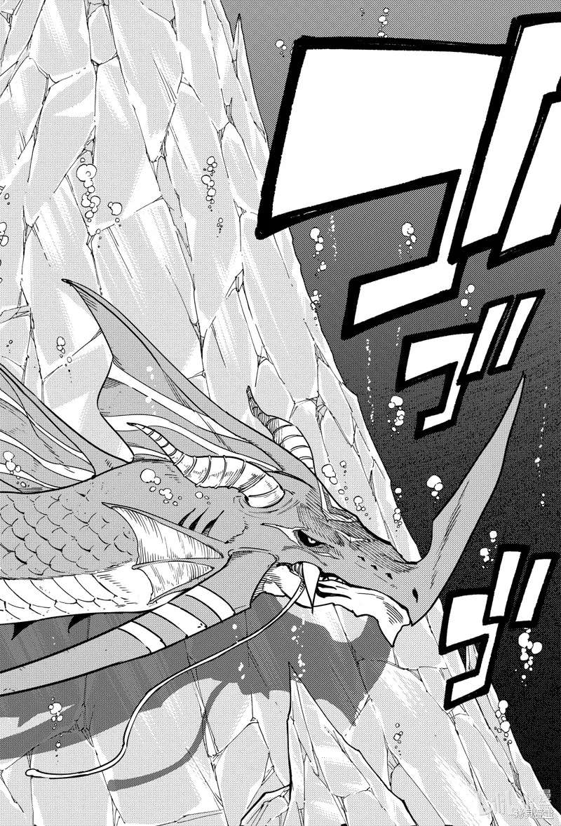 妖精的尾巴 百年任务,第167话,第12张