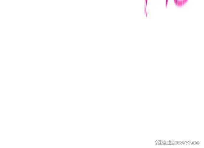 游戏最强搅局者,[第99话] 菜鸟的逆鳞,第154张