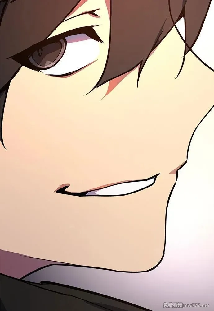 游戏最强搅局者,[第99话] 菜鸟的逆鳞,第195张